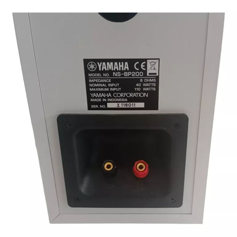 AMPLITUNER YAMAHA RX-E600 2.1 SREBRNY GŁOŚNIKI YAMAHA NS-BP200 + PILOT KBL