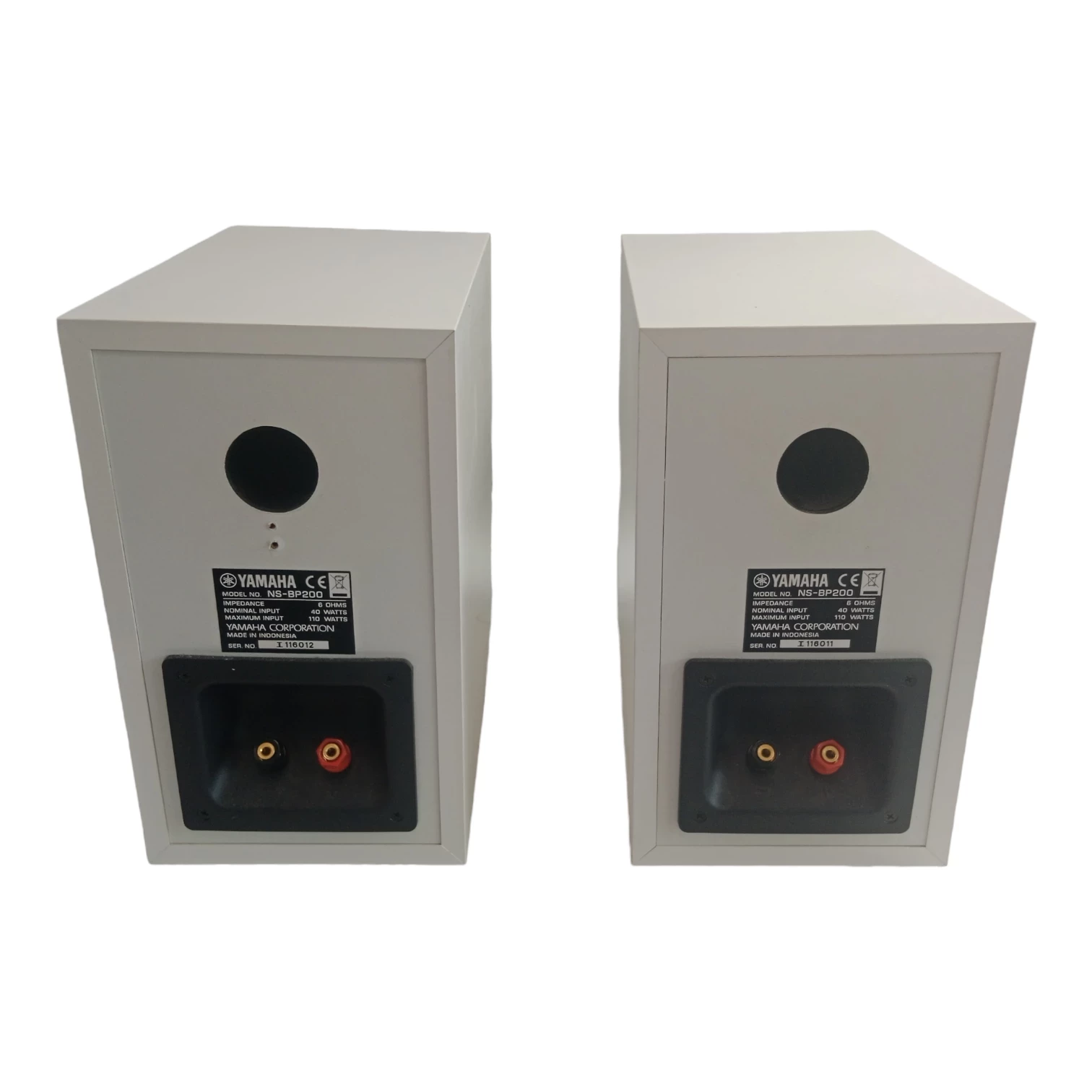 amplituner-yamaha-rx-e600-21-srebrny-glosniki-yamaha-ns-bp200-pilot-kbl-stan-uzywany