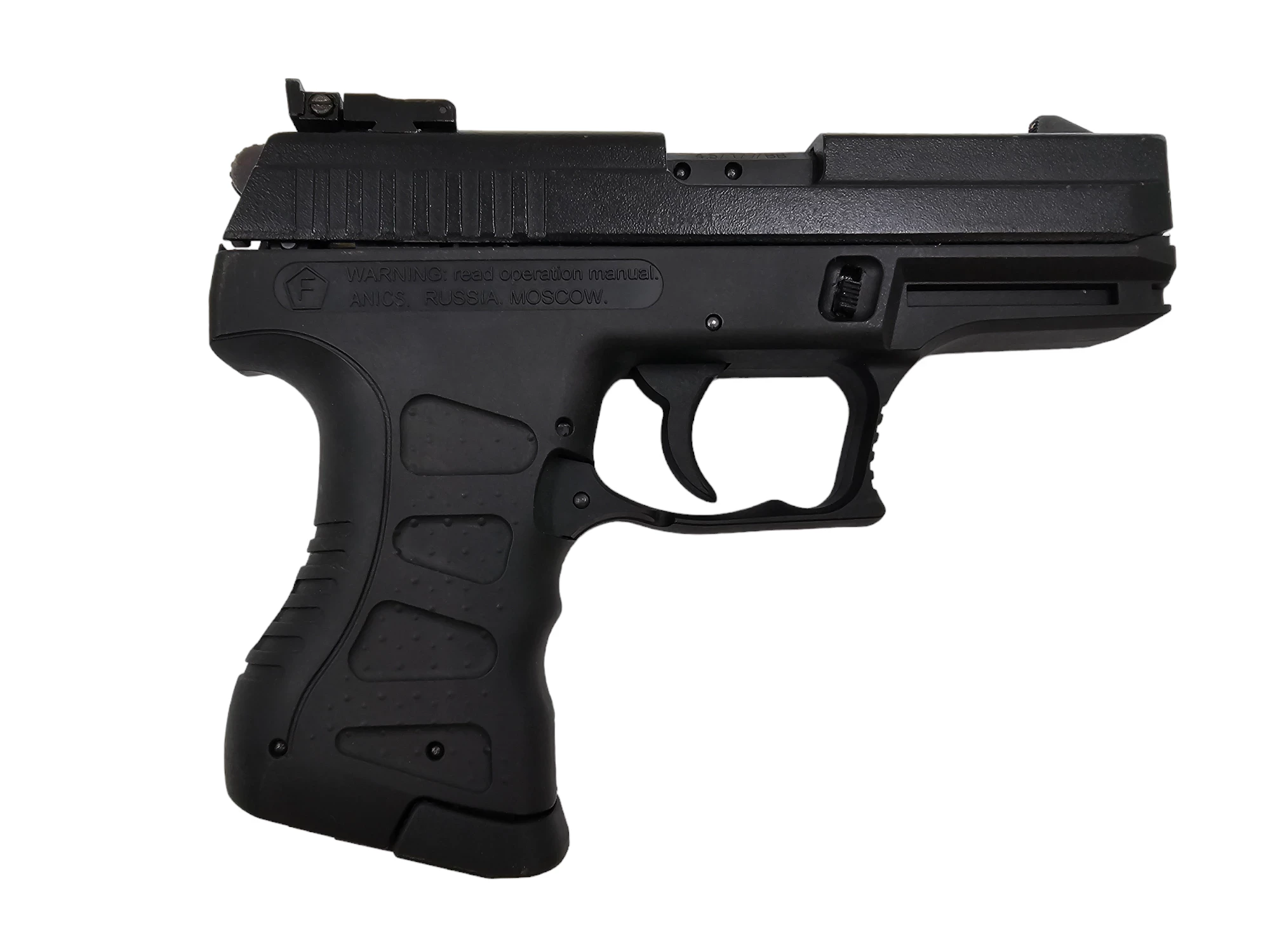 wiatrowka-anics-skif-a-3000-45-mm-kod-producenta-wz1970