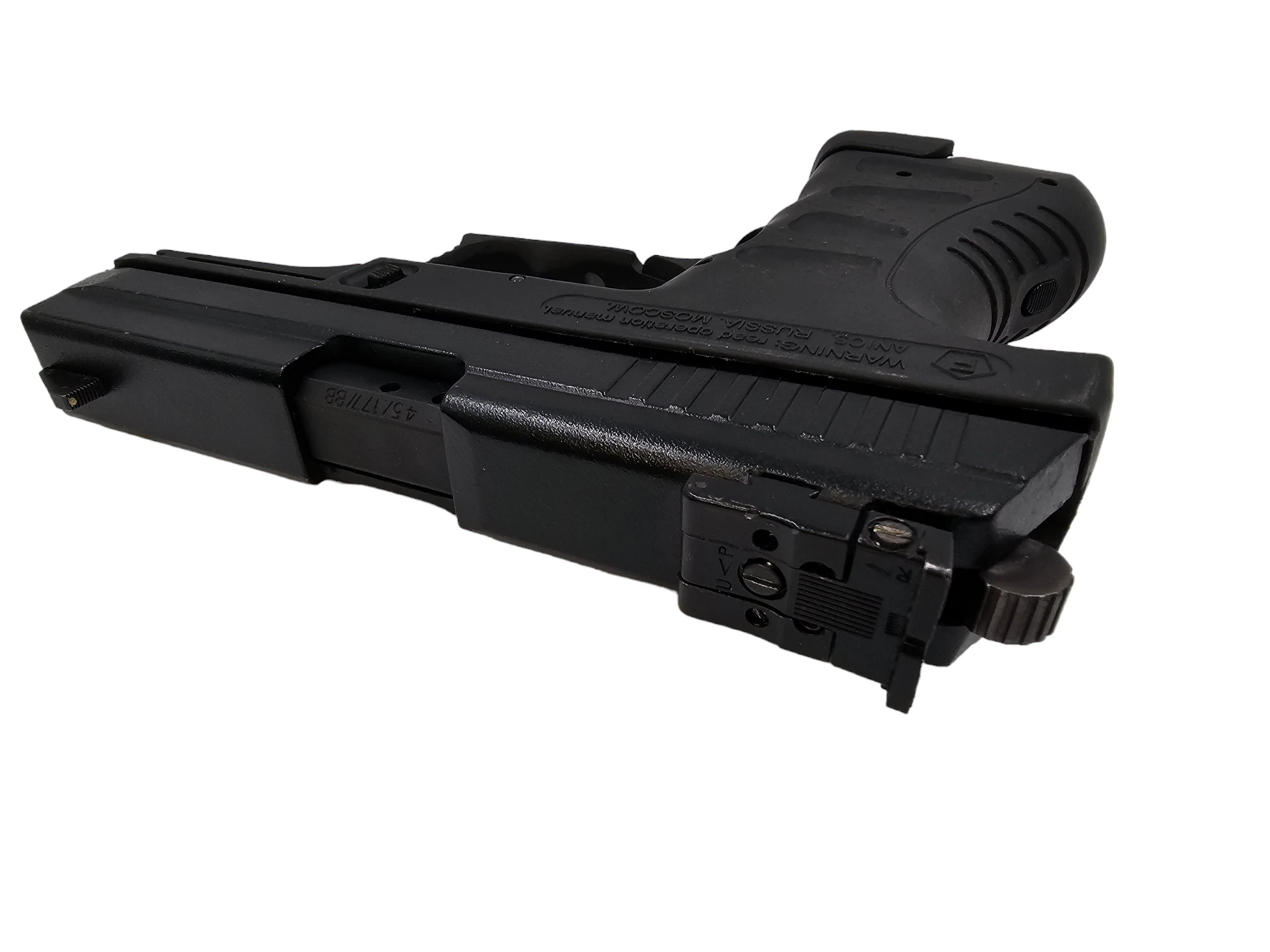 wiatrowka-anics-skif-a-3000-45-mm-marka-inna