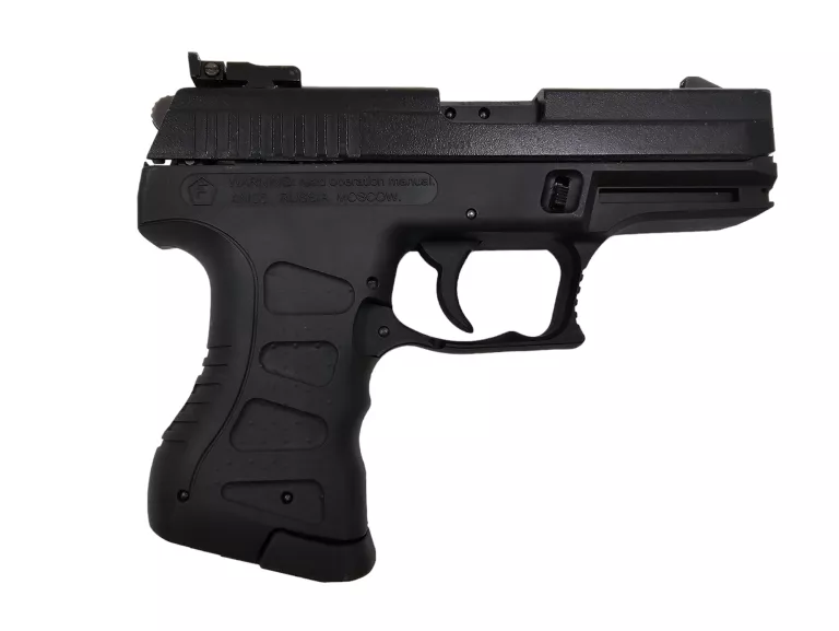 wiatrowka-anics-skif-a-3000-45-mm-kod-producenta-wz1970