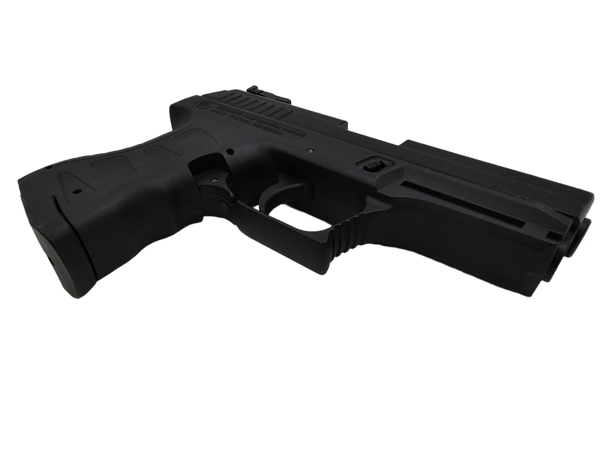 wiatrowka-anics-skif-a-3000-45-mm-model-wz1970