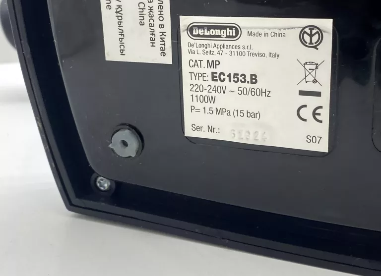 EKSPRES KOLBOWY DO KAWY DE'LONGHI EC 153.B