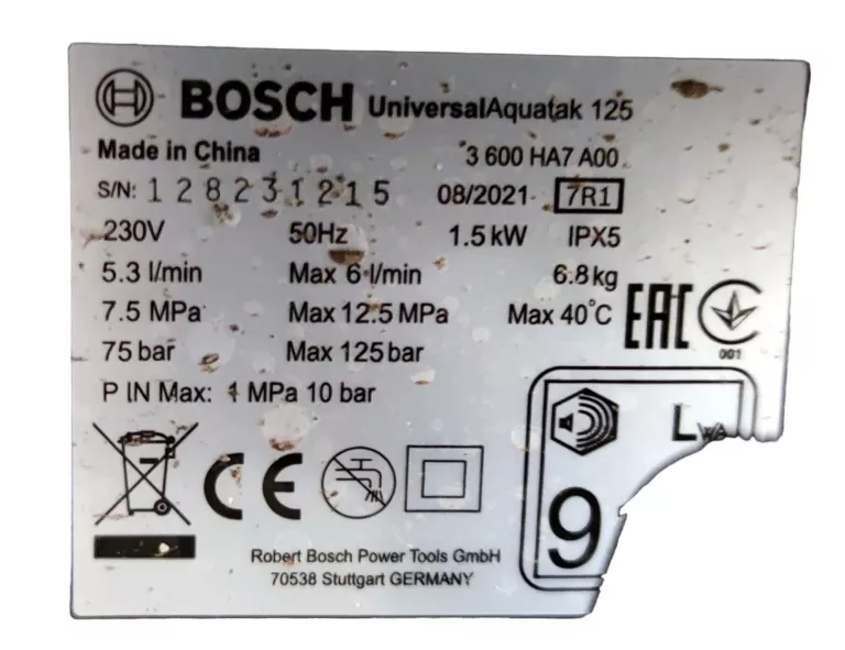 MYJKA CIŚNIENIOWA BOSCH UNIVERSAL AQUATAK 125