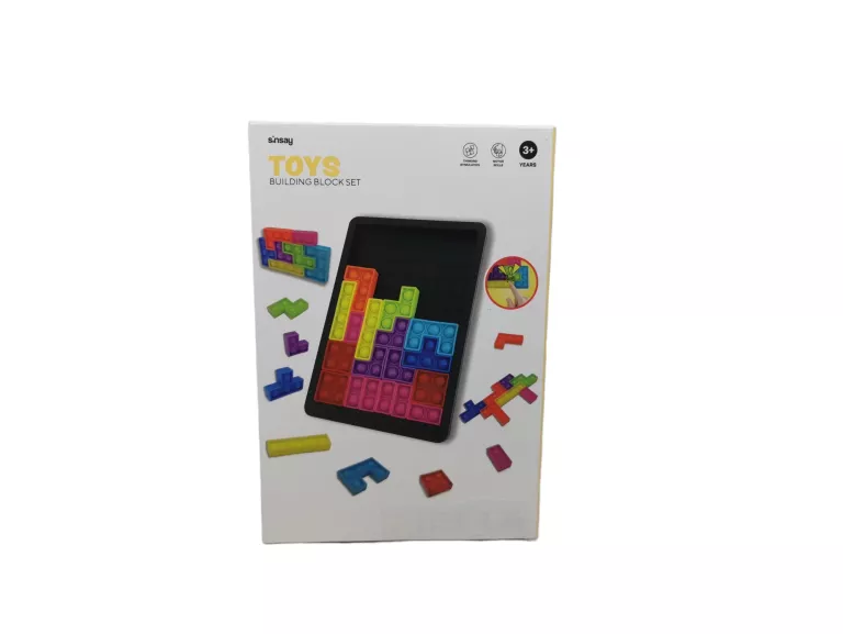 BUILDING BLOCK SET SINSAY