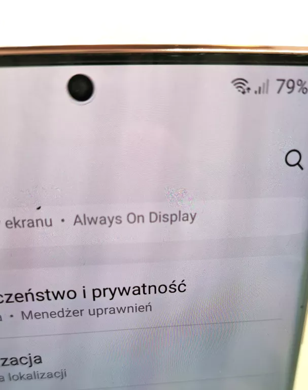 SMARTFON SAMSUNG GALAXY NOTE 20 ULTRA 5G 256 GB BRĄZOWY