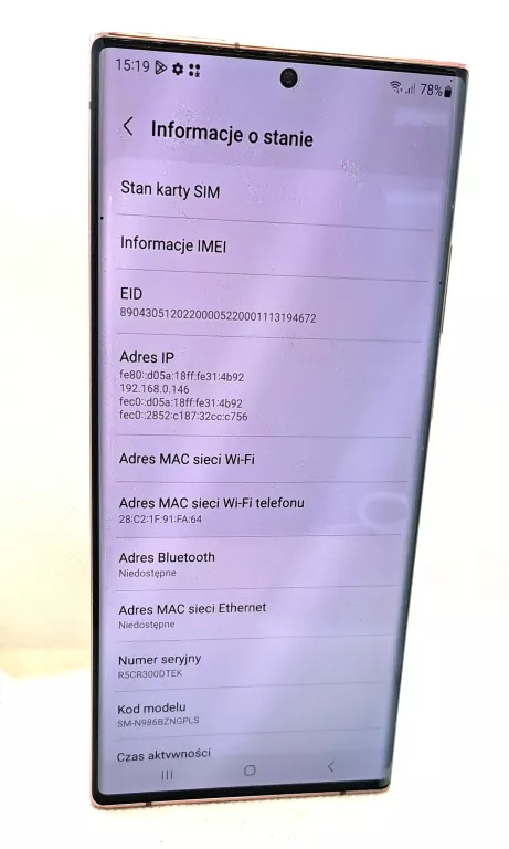 SMARTFON SAMSUNG GALAXY NOTE 20 ULTRA 5G 256 GB BRĄZOWY