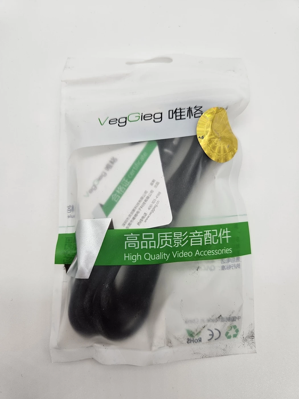 veggieg-kabel-usb-a-lightning-narutowicza-35-leszno-gold-fish