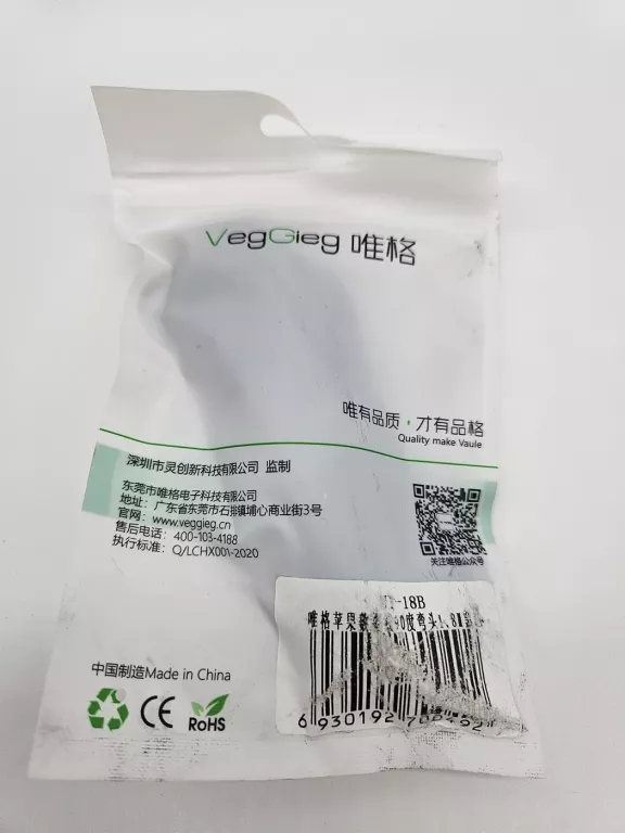 veggieg-kabel-usb-a-lightning-ean-gtin-6930192700492