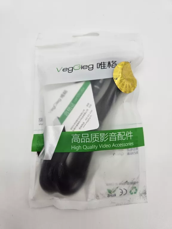 VEGGIEG KABEL USB-A - LIGHTNING