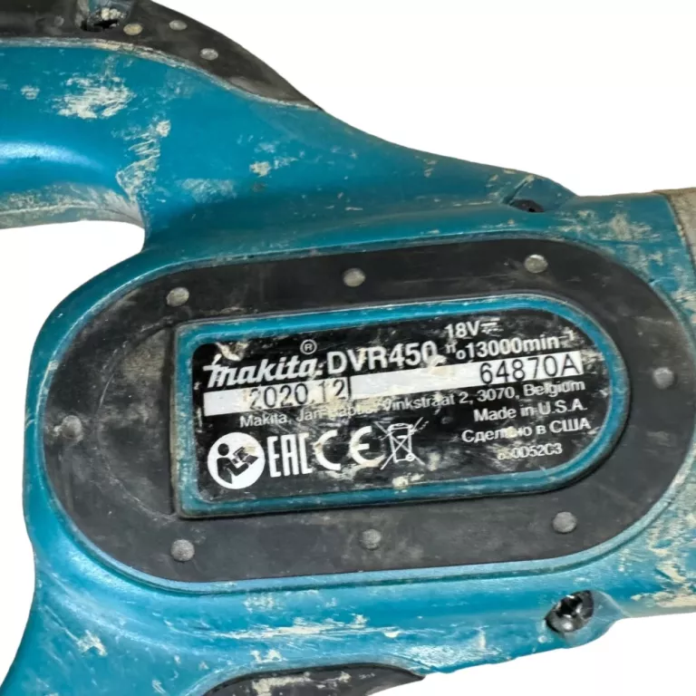 MAKITA ZAGĘSZCZACZ BETONU DVR450