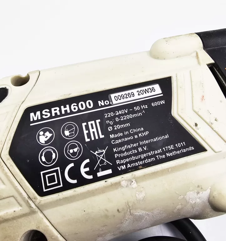 mlotowiertarka-macallister-msrh600-funkcyjnosc-3-funkcyjny-wiercenie-z-i-bez-udaru-podkuwanie