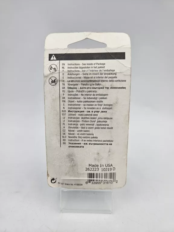 dysza-malarska-graco-rac-5-223-stan-11323-2