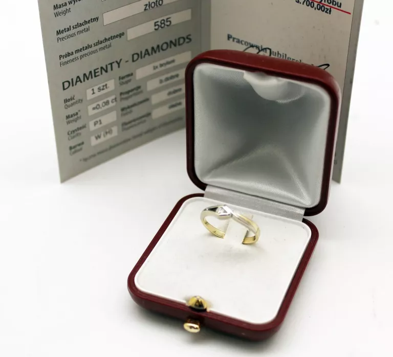 wyjatkowy-pierscionek-z-diamntem-261-g-585-r17-ean-gtin-0059033614876