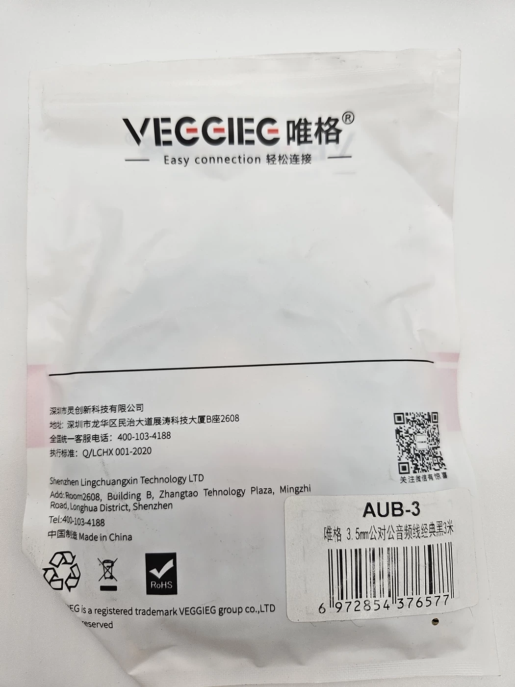 kabel-rozdzielacz-mini-jack-35mm-rozne-rodzaje-marka-4007-27