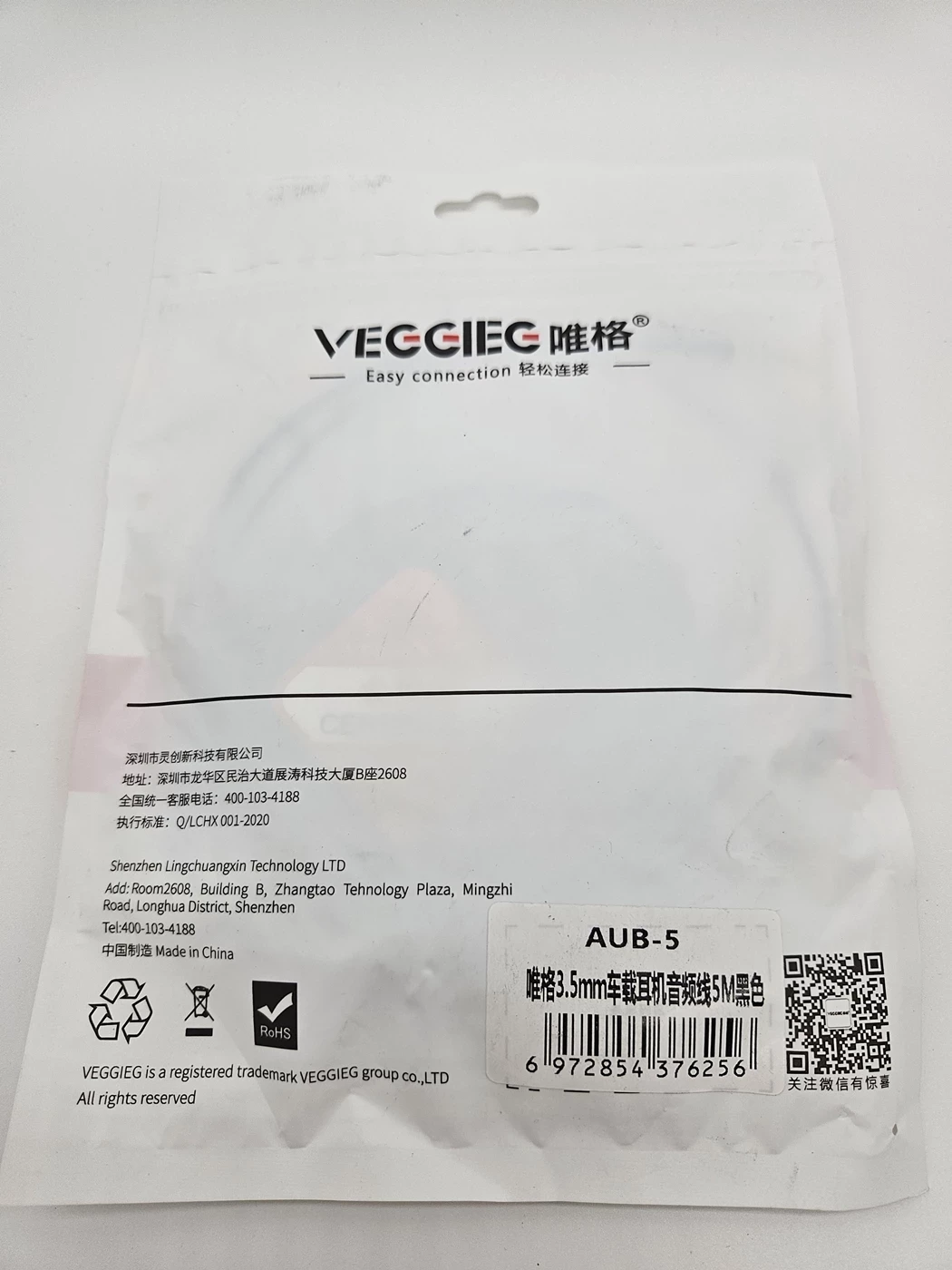 kabel-rozdzielacz-mini-jack-35mm-rozne-rodzaje-zlacza-247848-829498