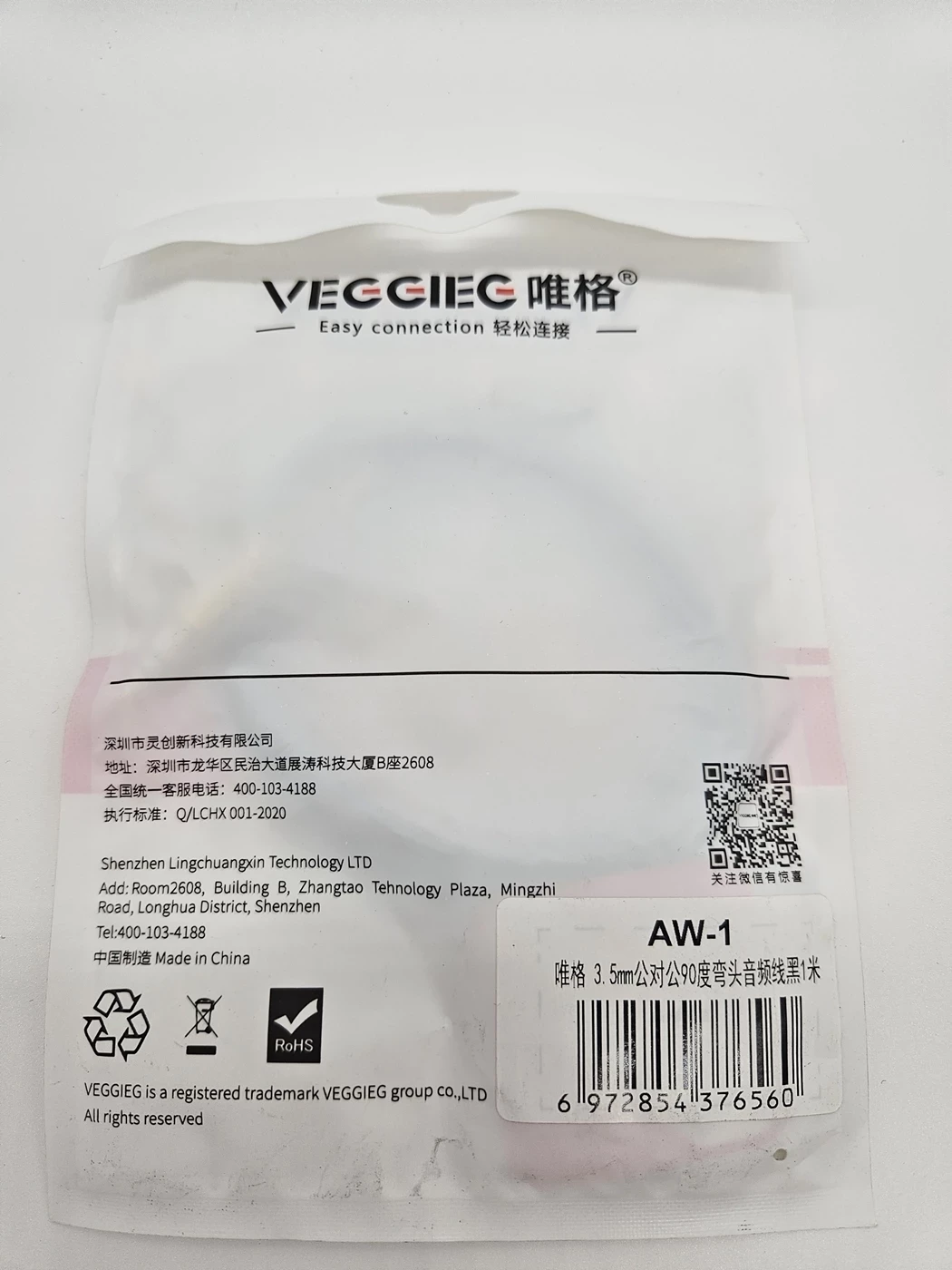 kabel-rozdzielacz-mini-jack-35mm-rozne-rodzaje-model-6972854376256