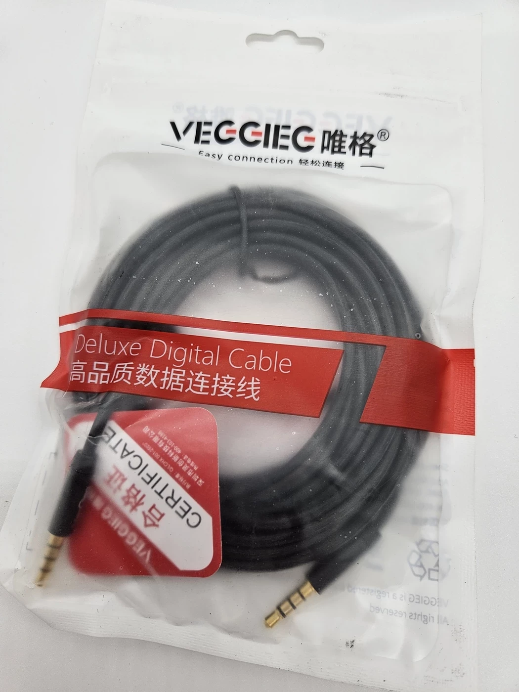 kabel-rozdzielacz-mini-jack-35mm-rozne-rodzaje-narutowicza-35-leszno-gold-fish