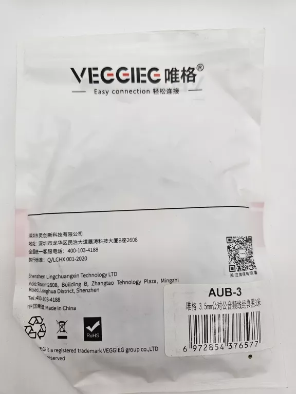 kabel-rozdzielacz-mini-jack-35mm-rozne-rodzaje-marka-4007-27