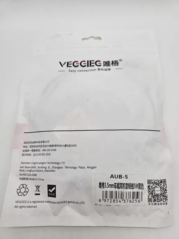 kabel-rozdzielacz-mini-jack-35mm-rozne-rodzaje-zlacza-247848-829498