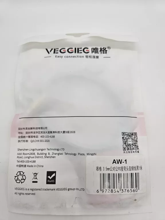 kabel-rozdzielacz-mini-jack-35mm-rozne-rodzaje-model-6972854376256