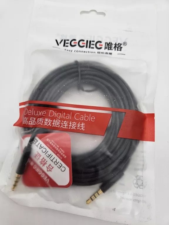 kabel-rozdzielacz-mini-jack-35mm-rozne-rodzaje-narutowicza-35-leszno-gold-fish