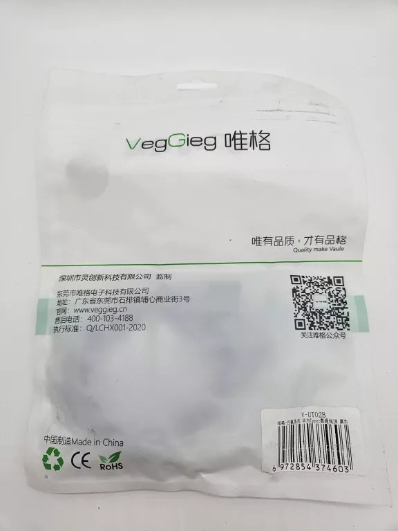 kabel-rozdzielacz-mini-jack-35mm-rozne-rodzaje-ean-gtin-6972854376256