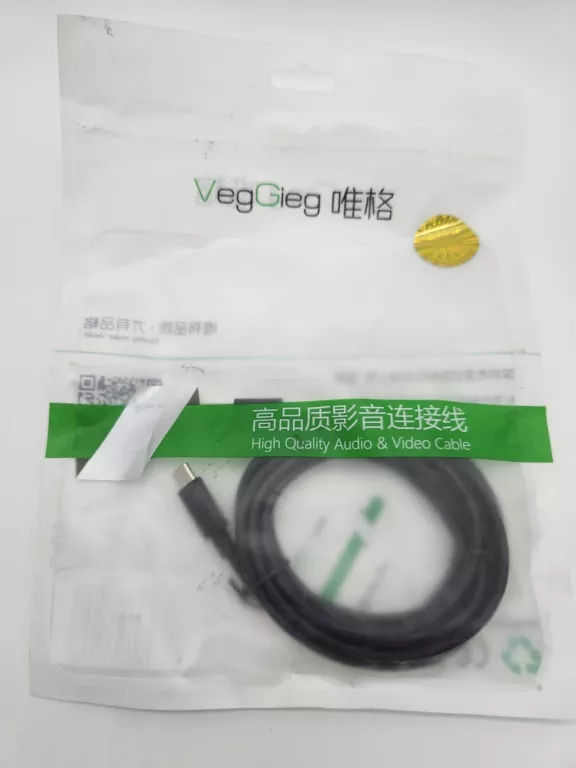 kabel-rozdzielacz-mini-jack-35mm-rozne-rodzaje-narutowicza-35-leszno-gold-fish