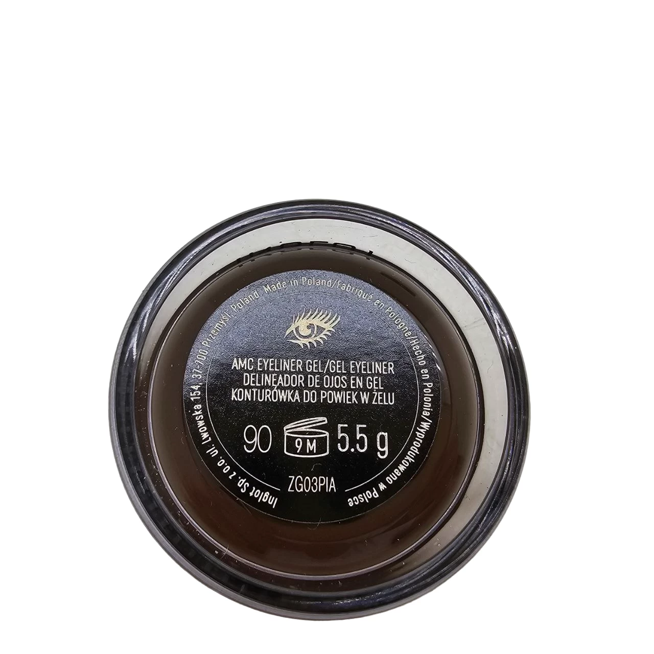 inglot-amc-eyeliner-brazowy-90-55-ml-stan-11323-1