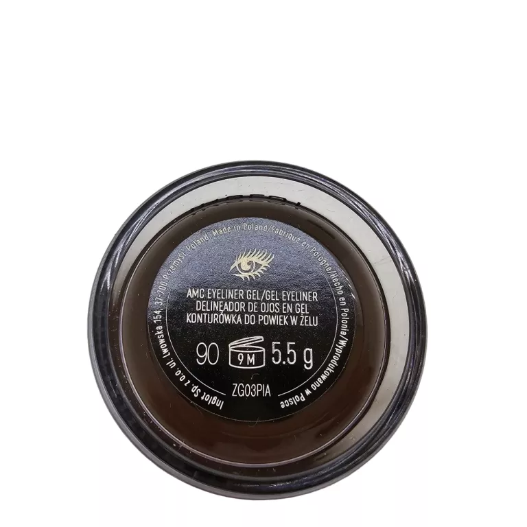 inglot-amc-eyeliner-brazowy-90-55-ml-stan-11323-1