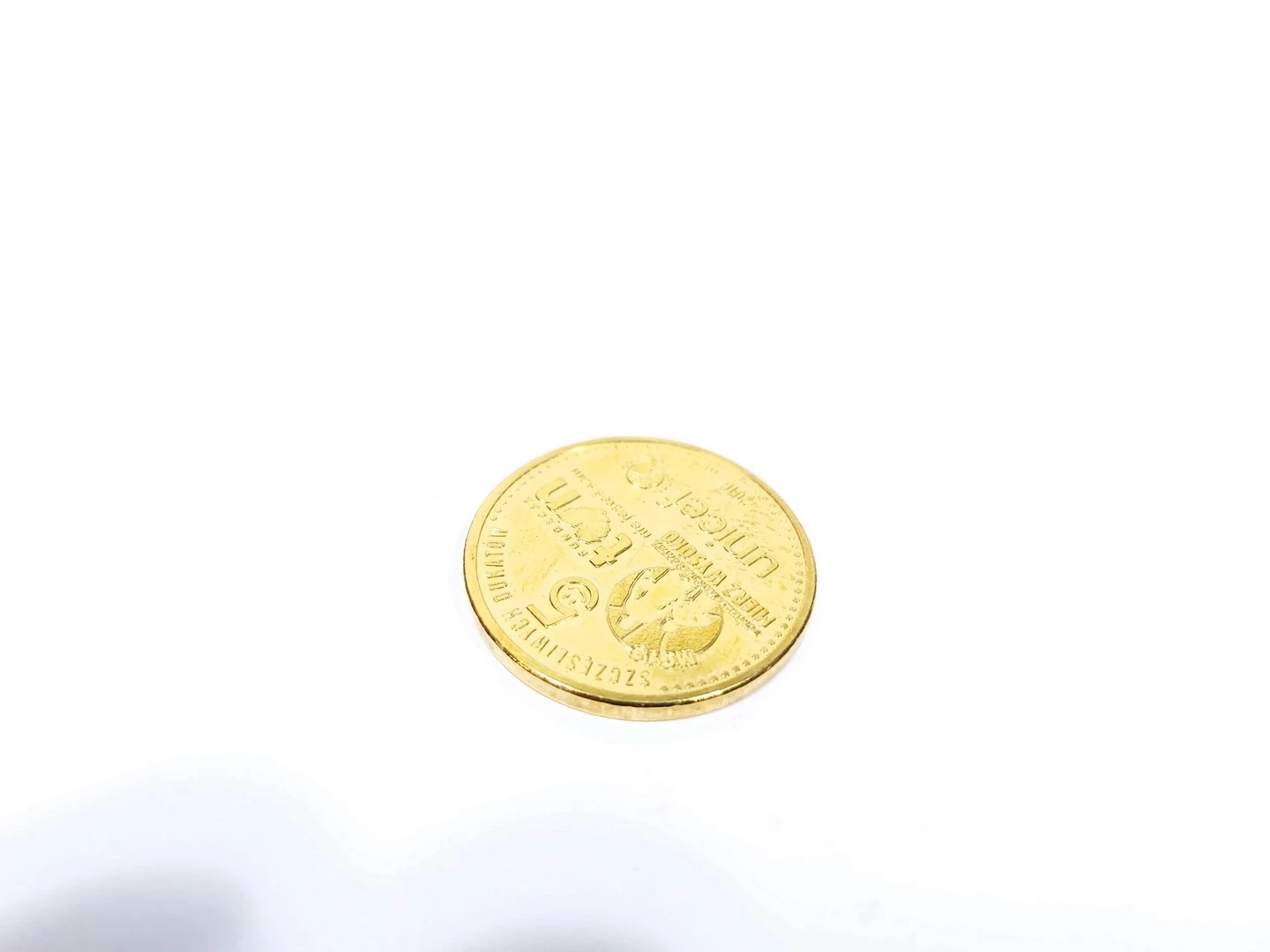 5-szczesliwych-dukatow-unicef2016-razem-dla-dzieci-product-id