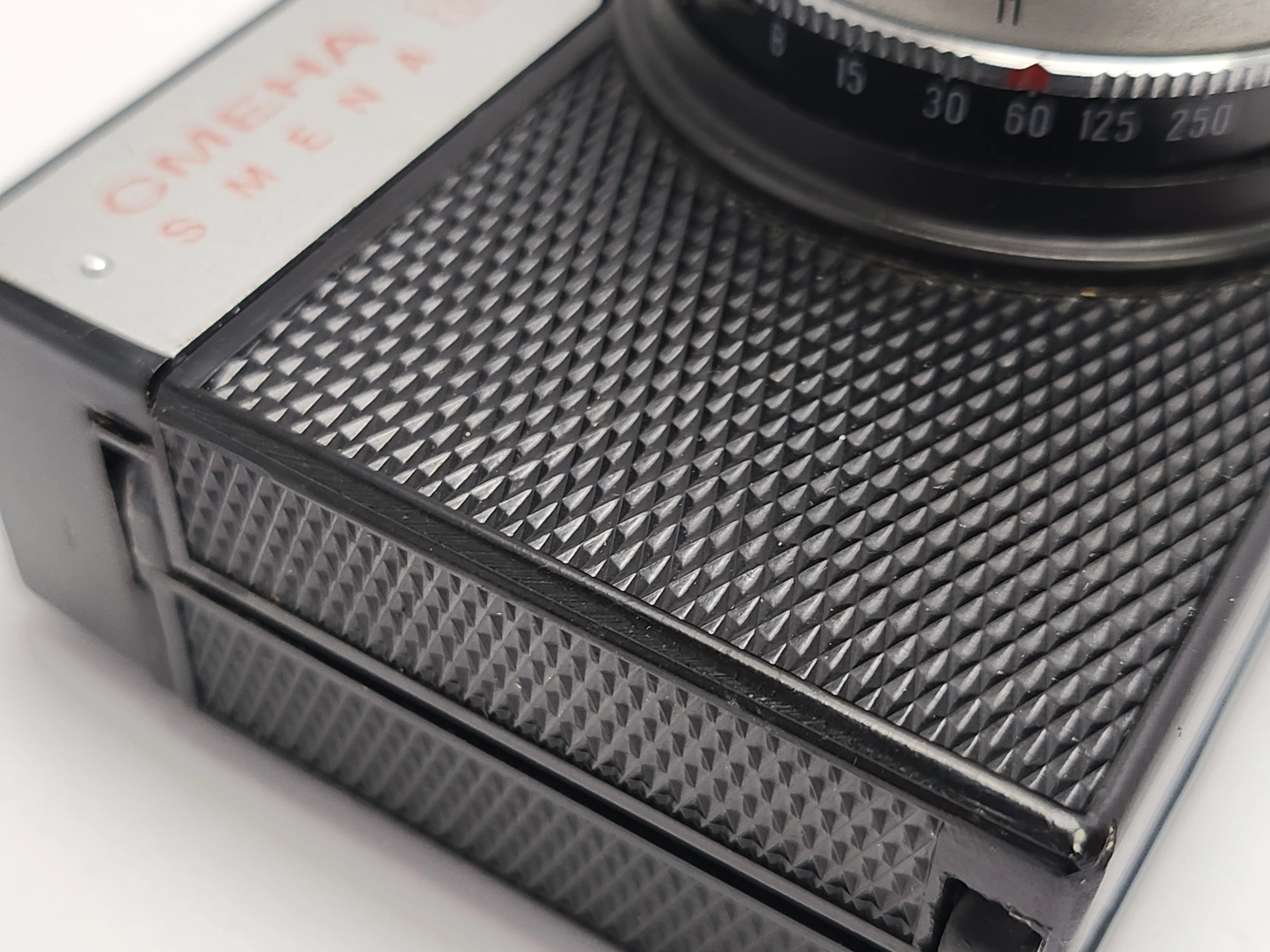 rosyjski-aparat-smena-kod-producenta-smena-8m