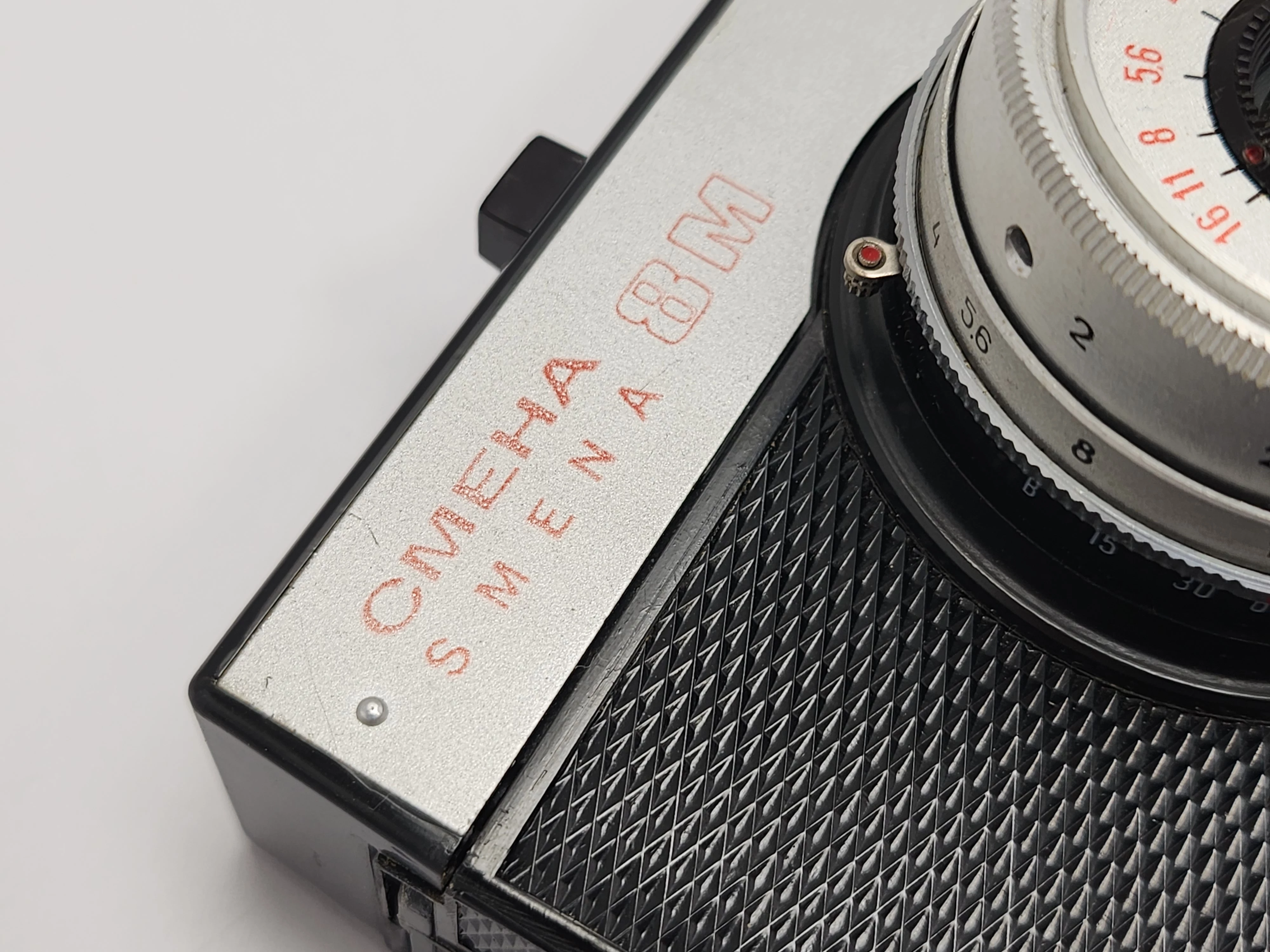 rosyjski-aparat-smena-stan-11323-2