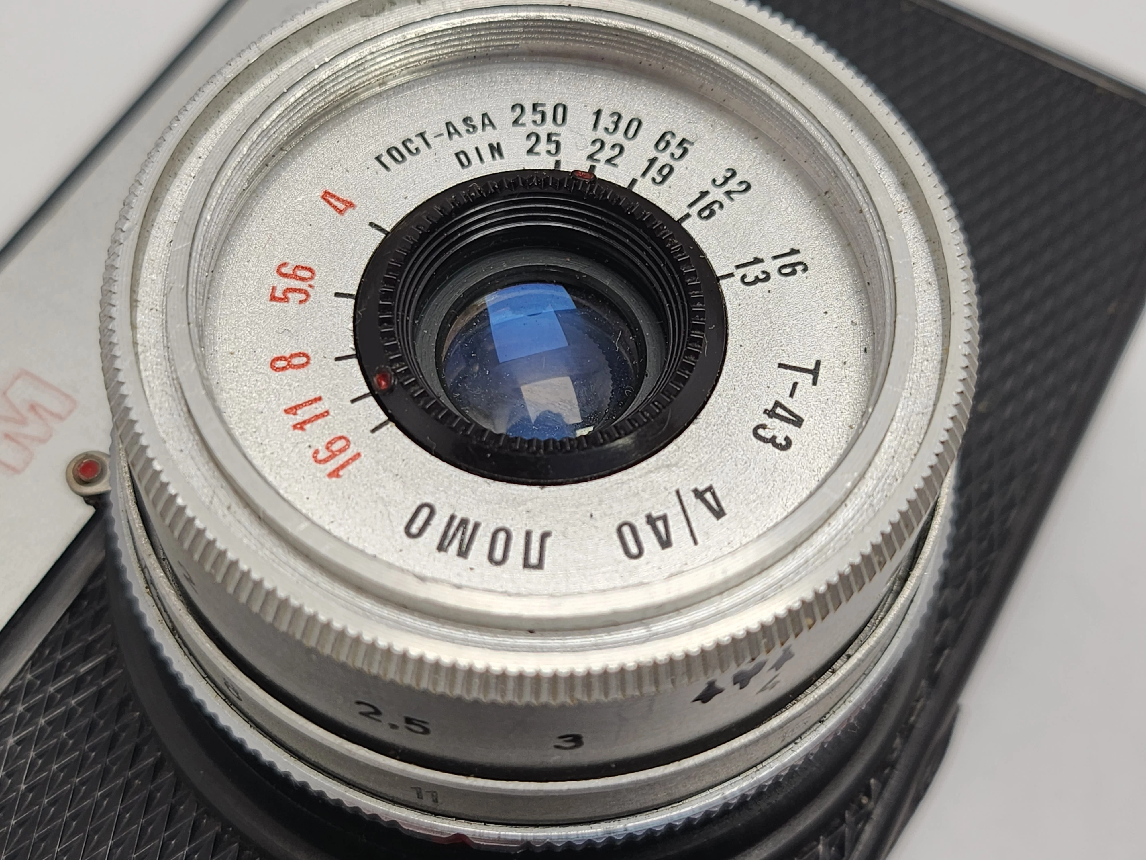 rosyjski-aparat-smena-marka-248135-1907216