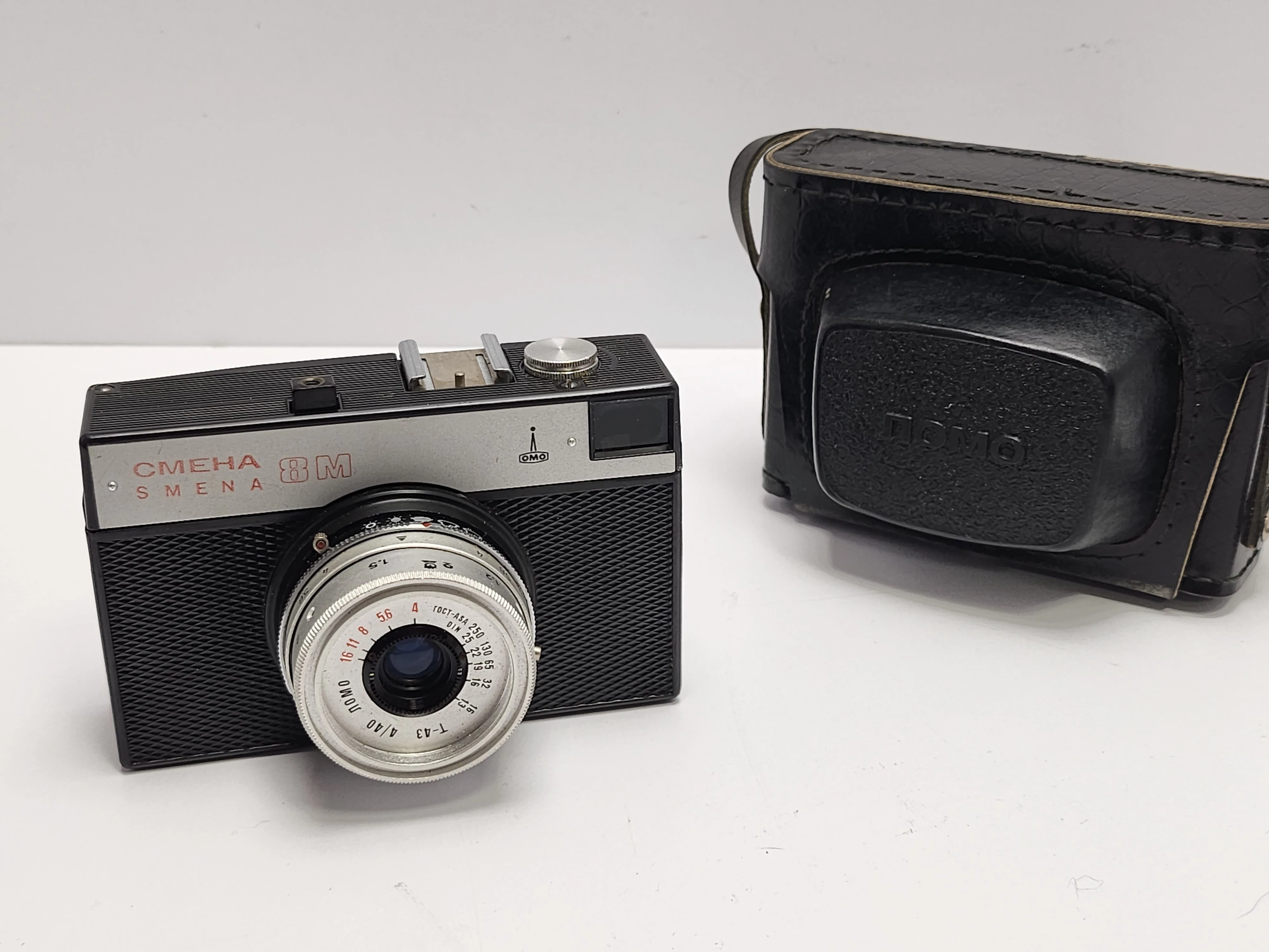 rosyjski-aparat-smena-kosciuszki-17-kartuzy