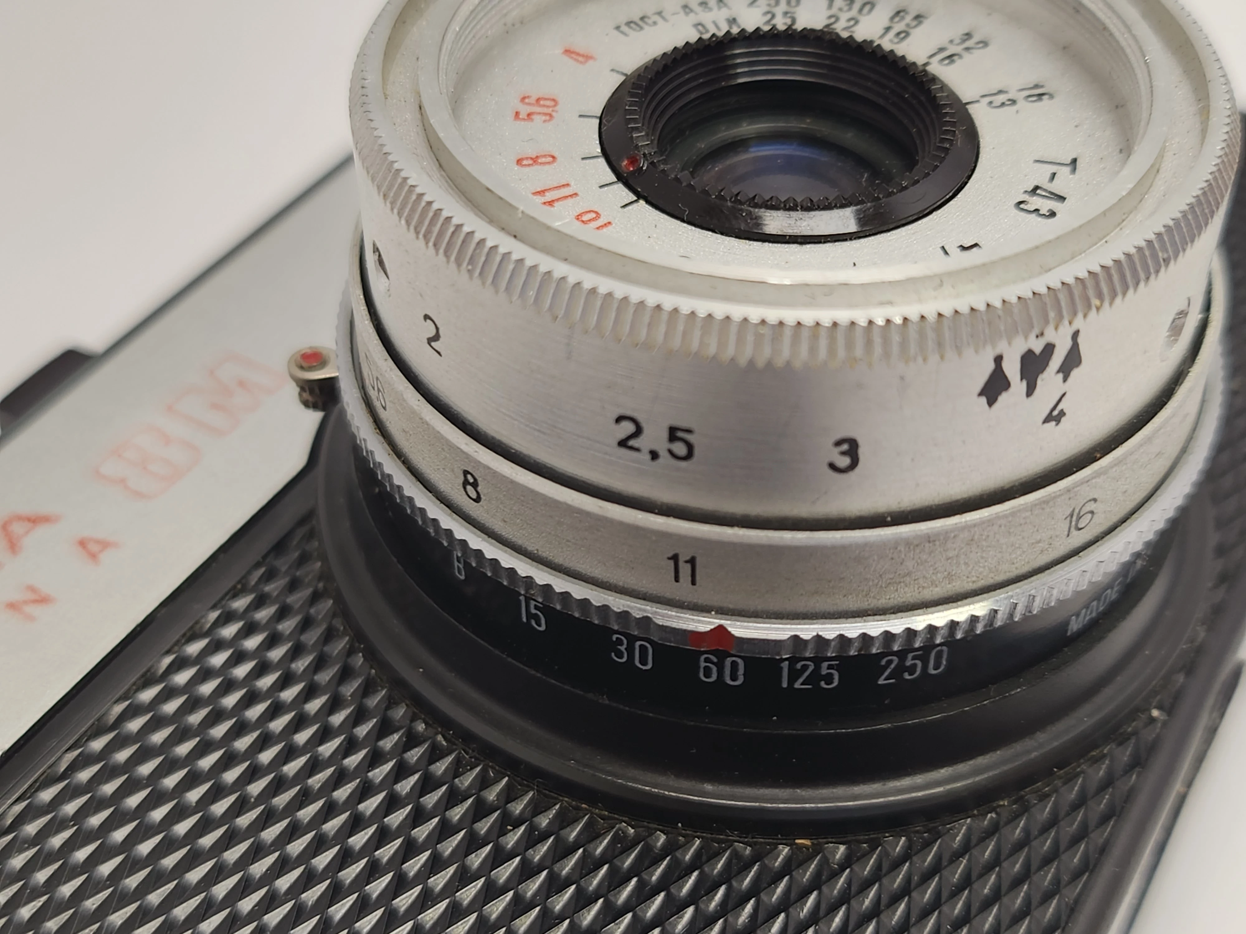 rosyjski-aparat-smena-model-smena-8m