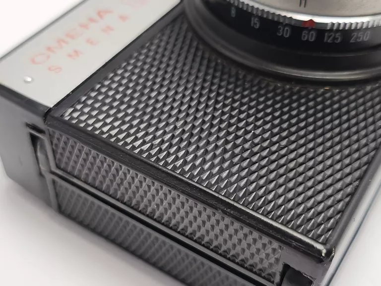 rosyjski-aparat-smena-kod-producenta-smena-8m