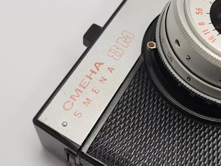 rosyjski-aparat-smena-stan-11323-2