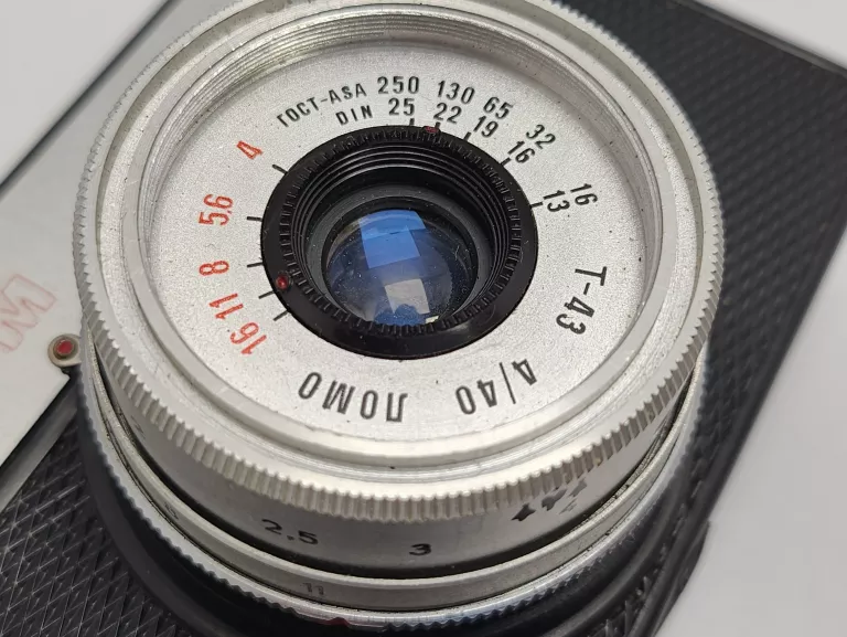 rosyjski-aparat-smena-marka-248135-1907216