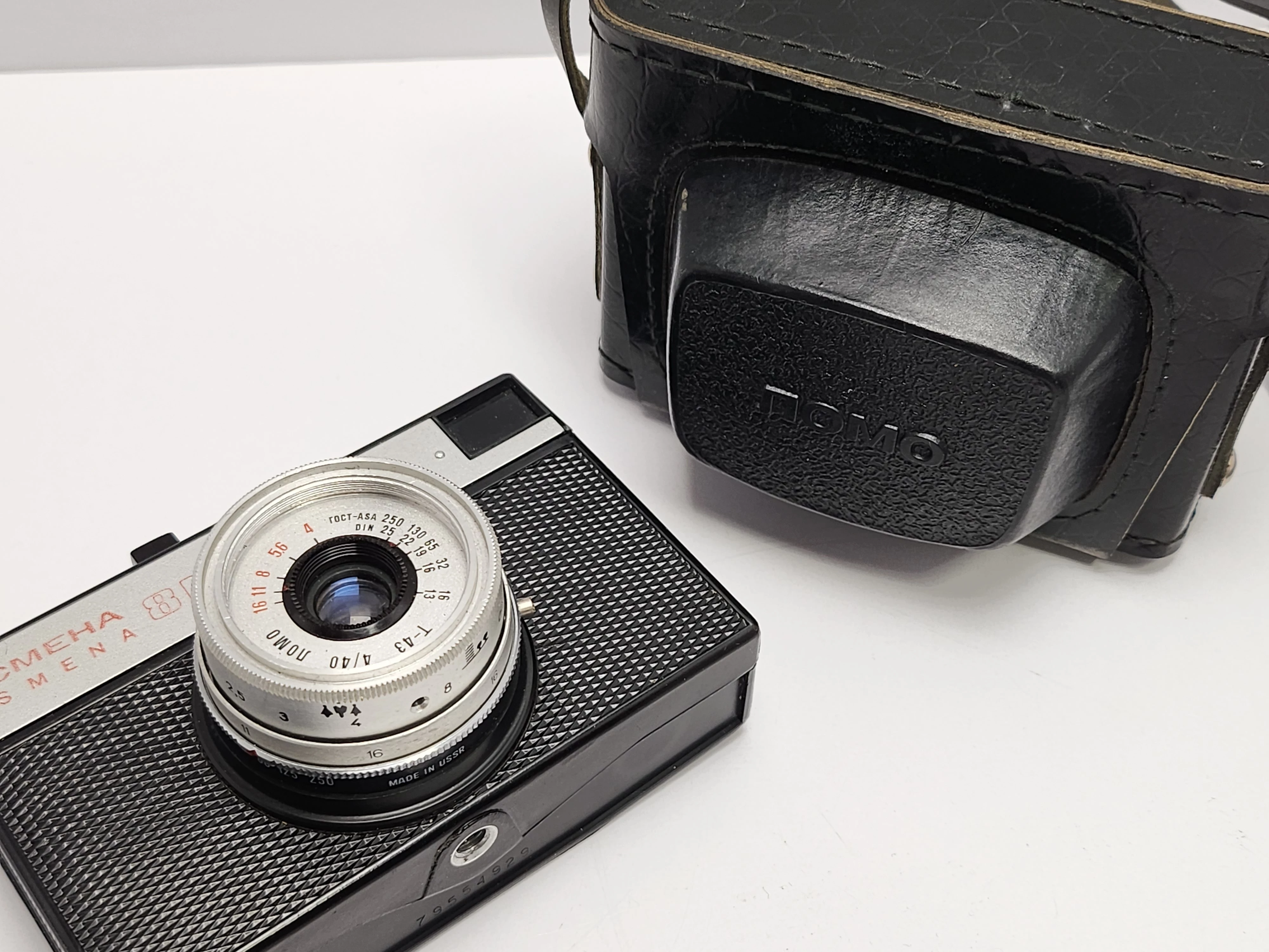 rosyjski-aparat-smena-zawiera-baterie-250685-2006717