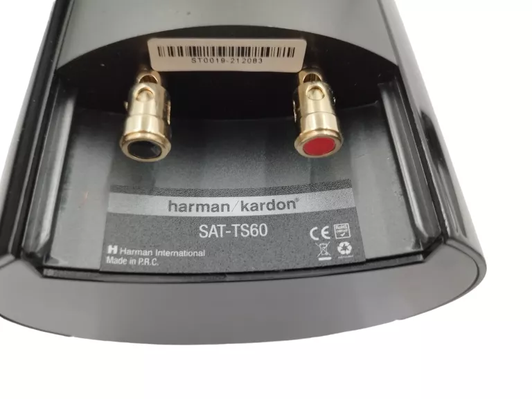 KOLUMNY GŁOŚNIKOWE 2.0 HARMAN KARDON SAT-TS30