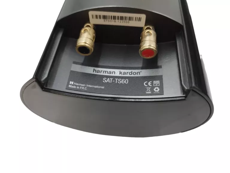 KOLUMNY GŁOŚNIKOWE 2.0 HARMAN KARDON SAT-TS30