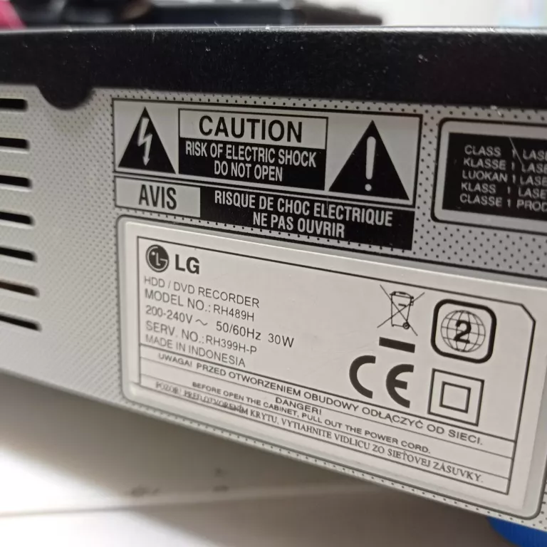NAGRYWARKA DVD LG RH489H PILOT HDD