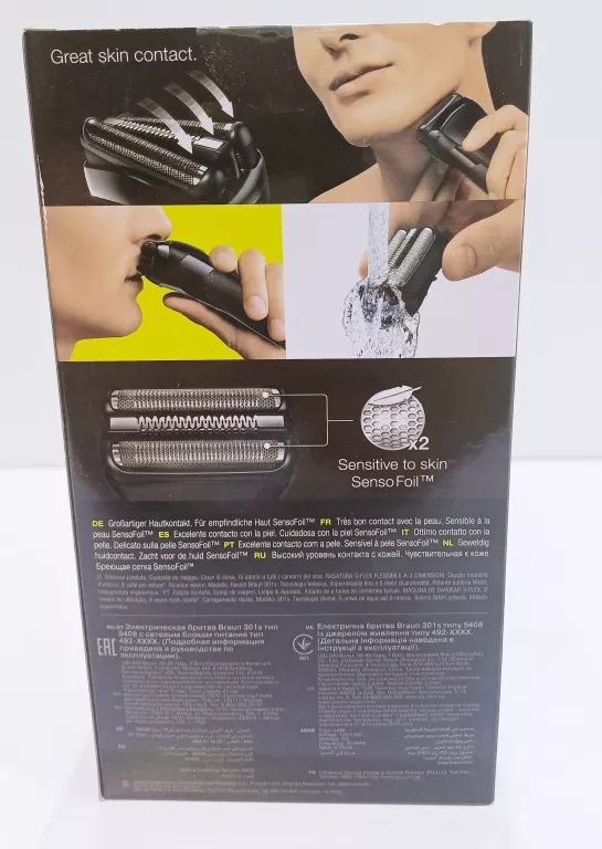 GOLARKA FOLIOWA BRAUN SERIES 3 301S