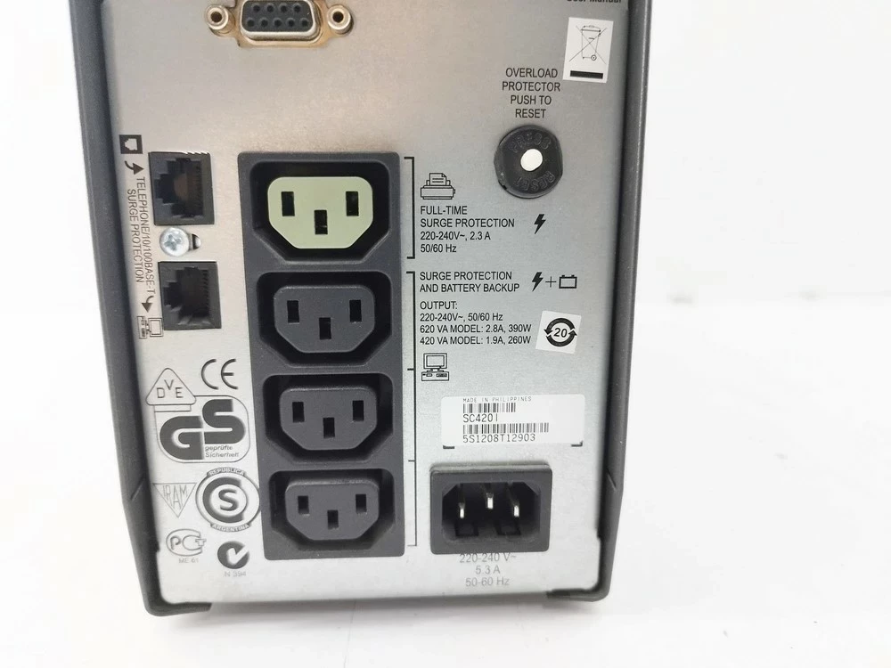 zasilacz-apc-smart-ups-sc-420-napiecie-1200