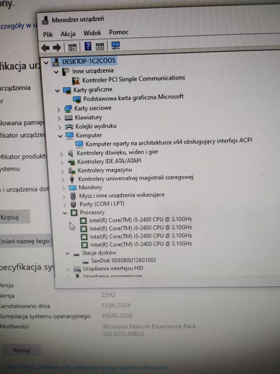 KOMPUTER STACJONARNY SKŁADAK I5-2 8 / 128 GB SSD