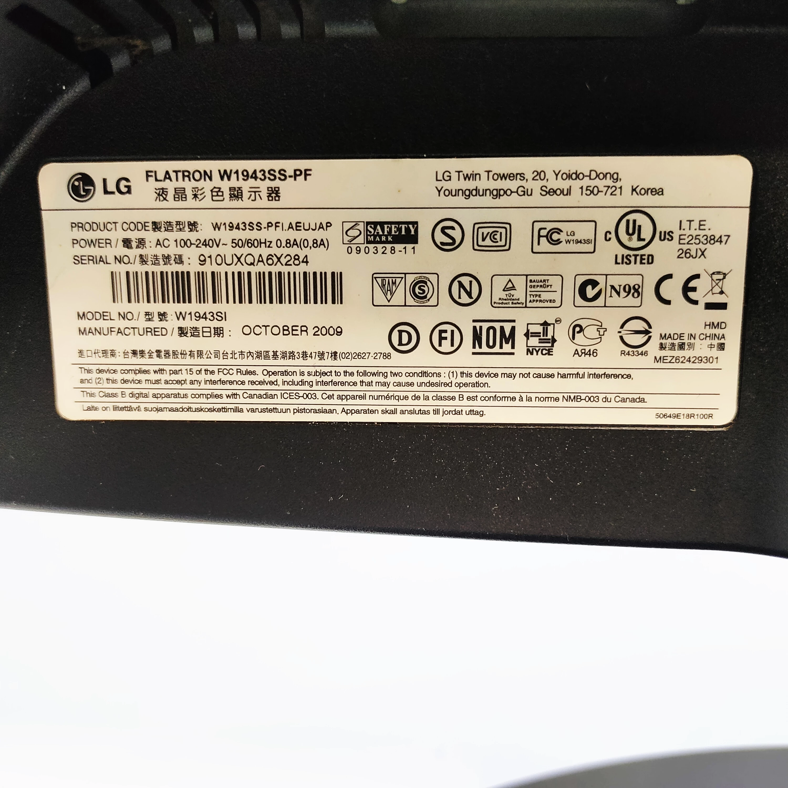 monitor-lcd-lg-w1943ss-pf-19-1366-x-768-px-tn-stan-11323-2