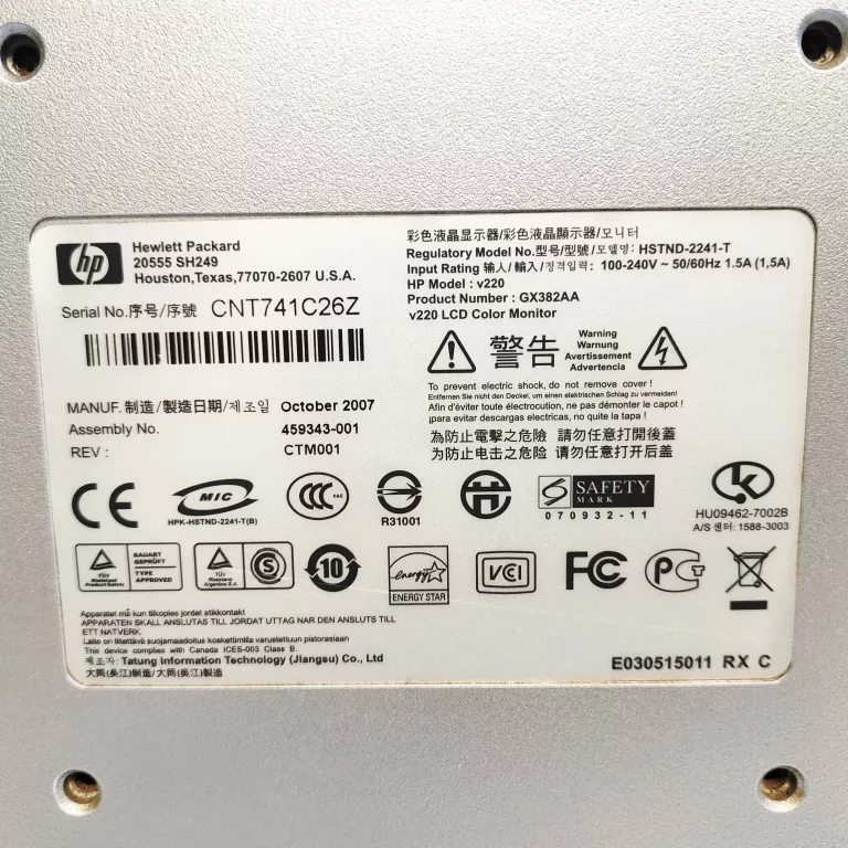 monitor-lcd-hp-pavilion-v220-stan-11323-2