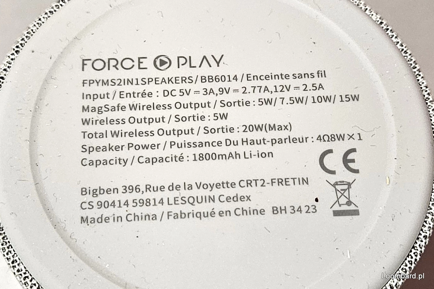 glosnik-force-play-bb6014-zasilanie-209202-1769478