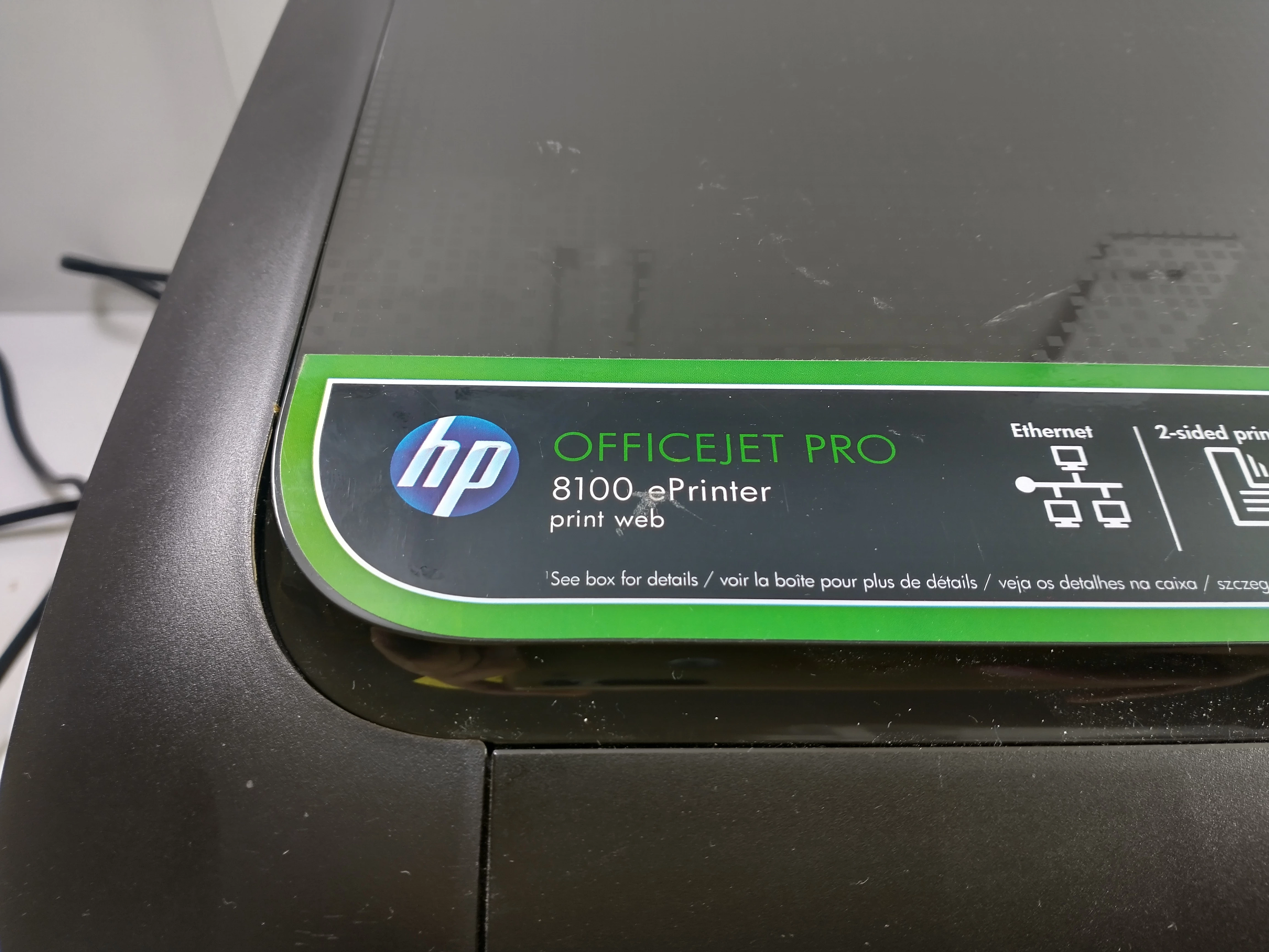 drukarka-hp-officejet-pro-8100-ean-gtin-0887111508003